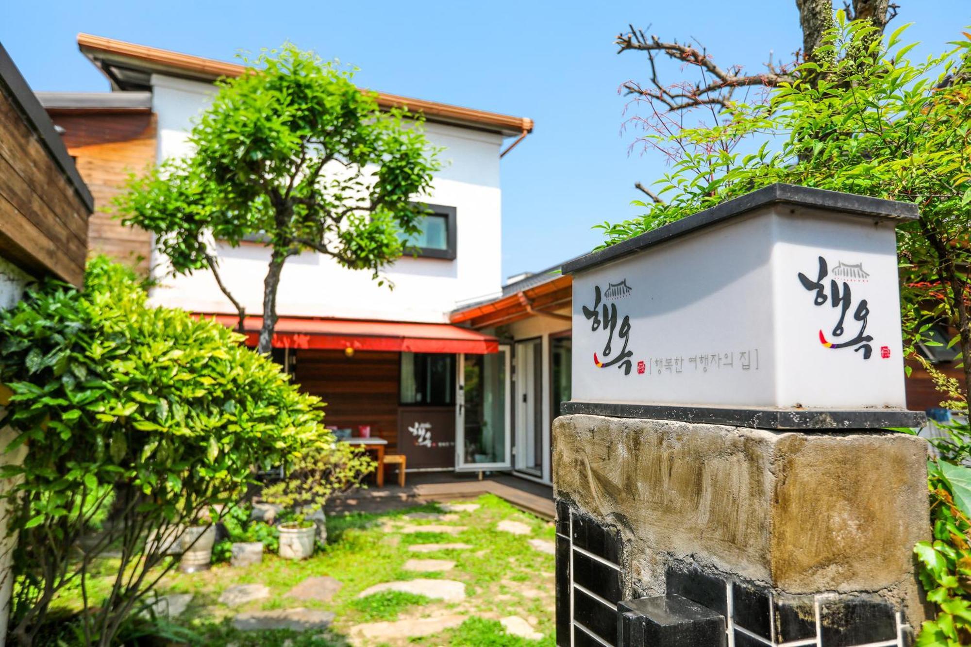 Haengok Guesthouse Чонджу Экстерьер фото